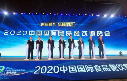 2021中國國際食品餐飲博覽會 菲華國際助力長沙食餐會，共繪行業(yè)新藍(lán)圖